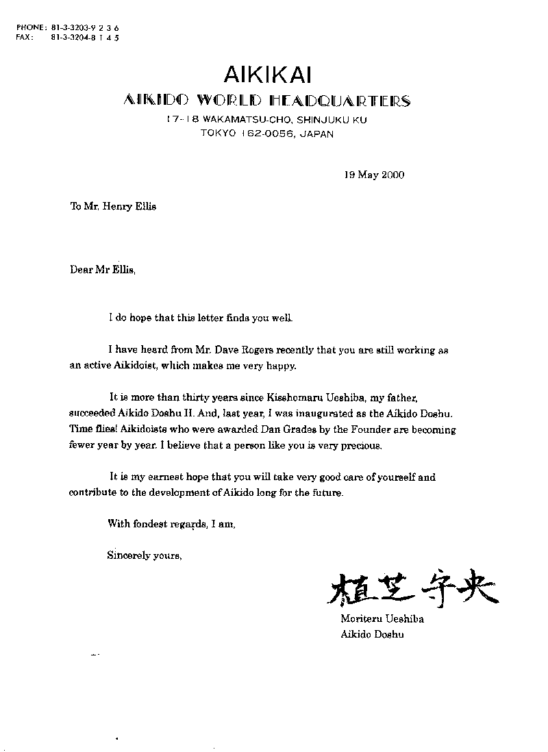 Letter from Aikido Doshu Moriteru Uyeshiba