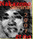 Click here to find out about the memorial day to Nakazono Sensei, one of the Fathers of British Aikido. - which took place on 27th October 2007